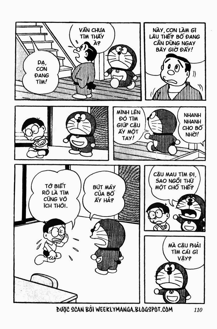 Trang 2