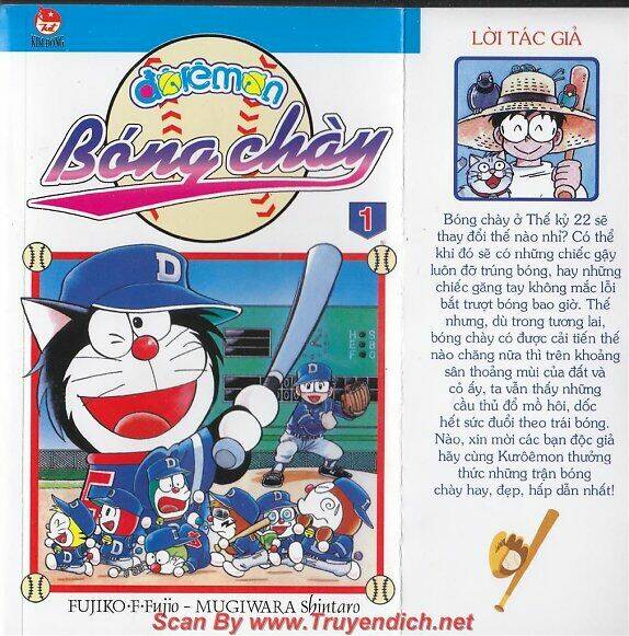Trang 0