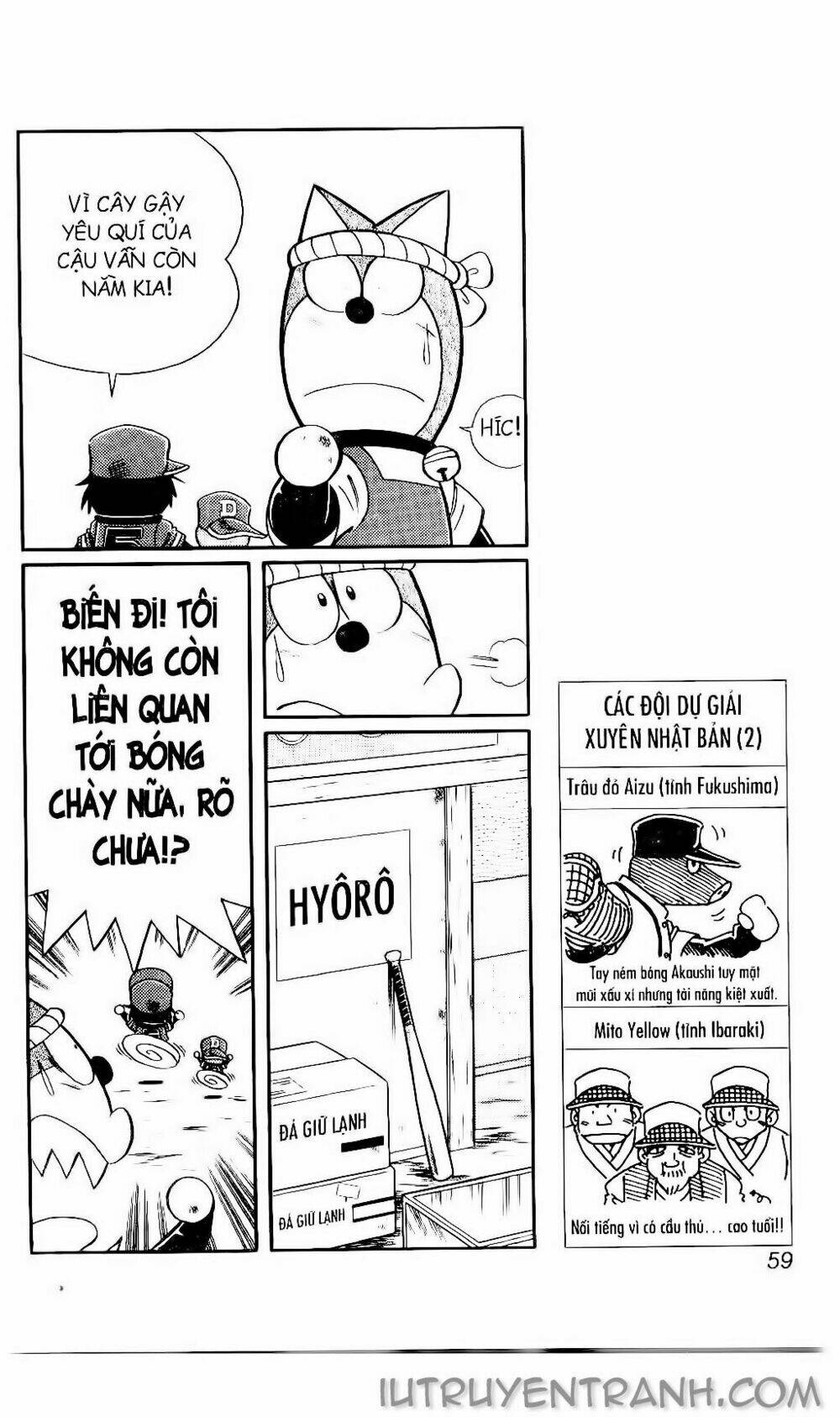 Trang 22