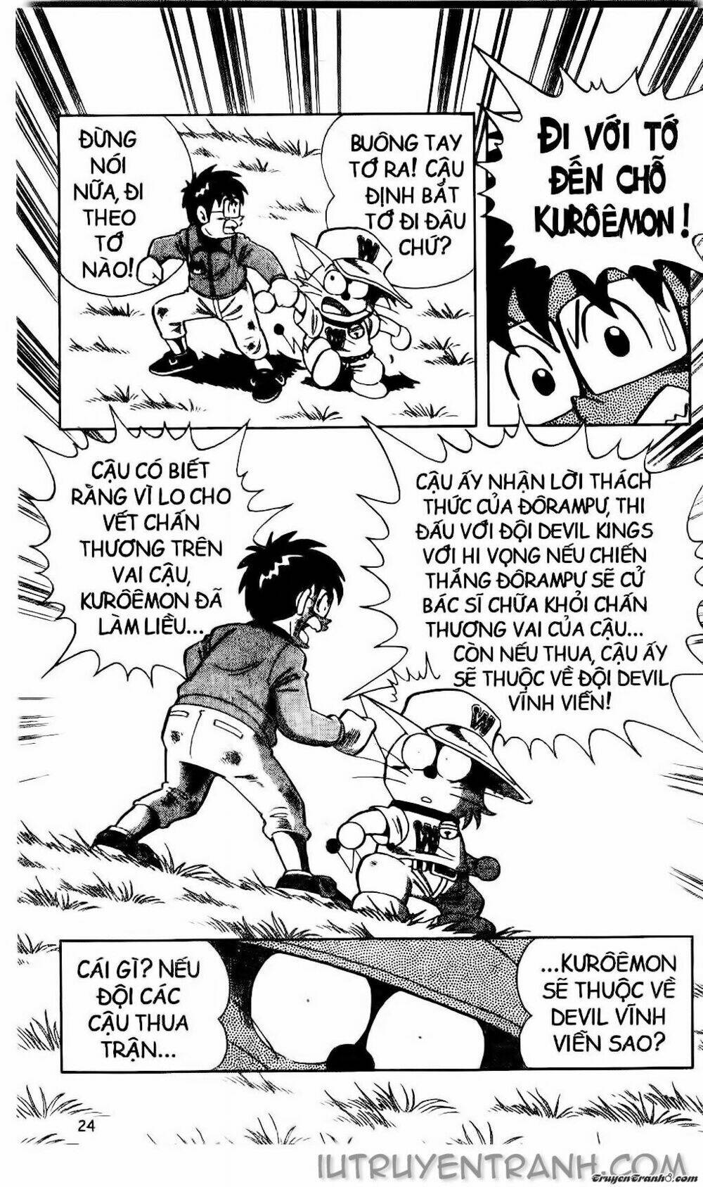 Trang 17