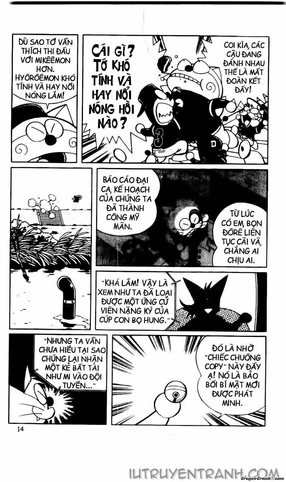 Trang 7