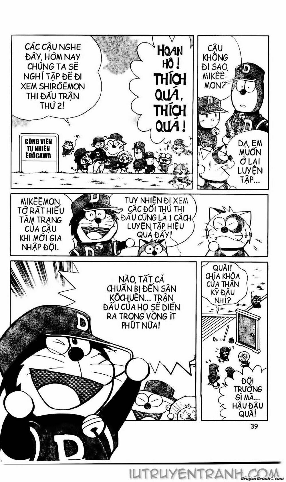Trang 2