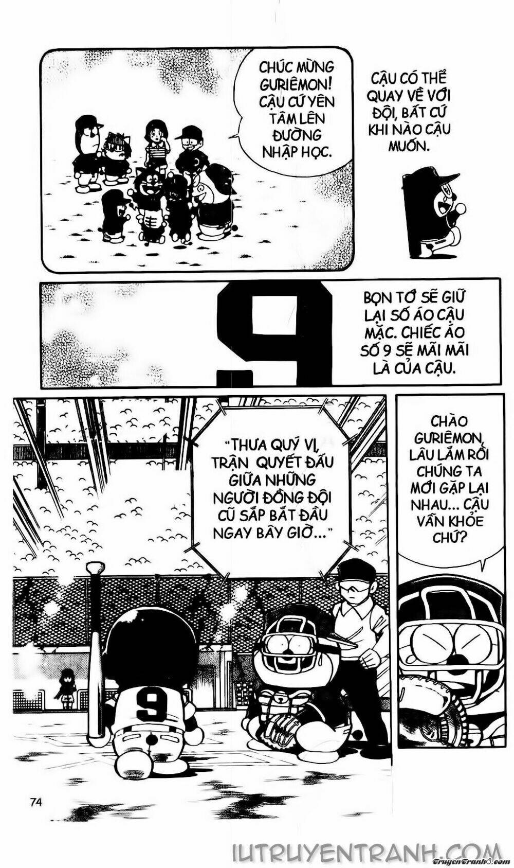 Trang 7