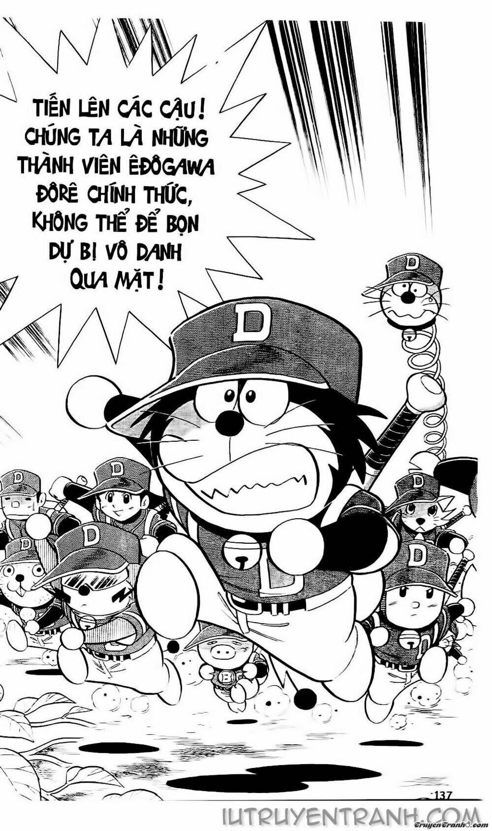 Trang 15