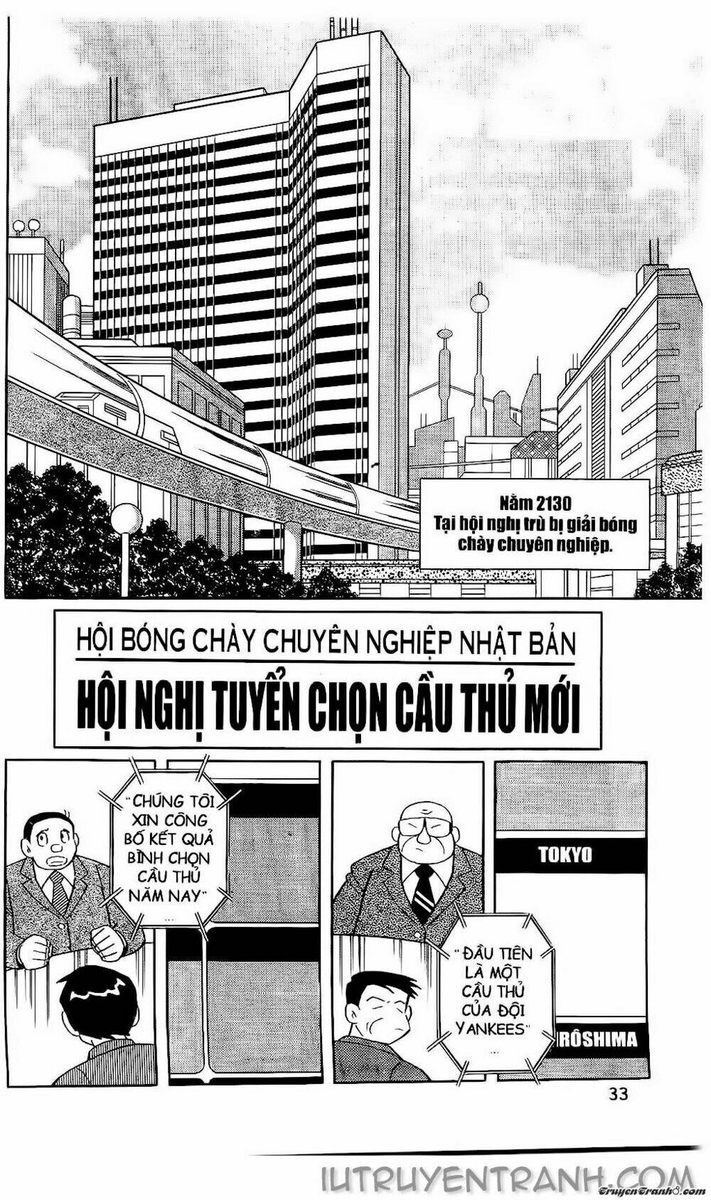 Trang 0