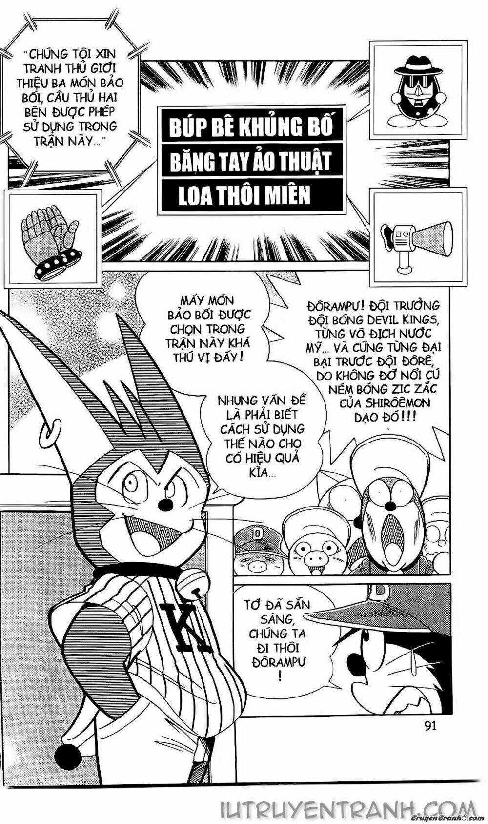 Trang 2