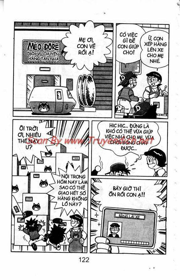 Trang 3