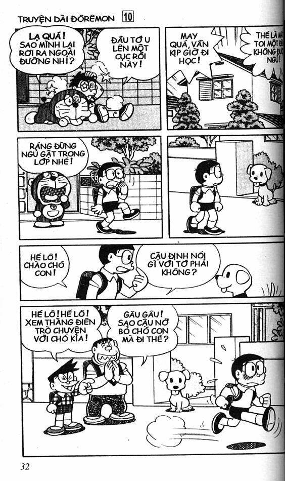 Trang 0