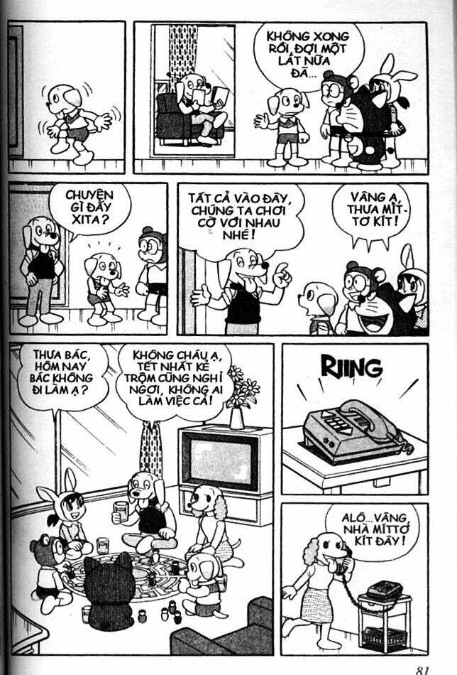 Trang 17