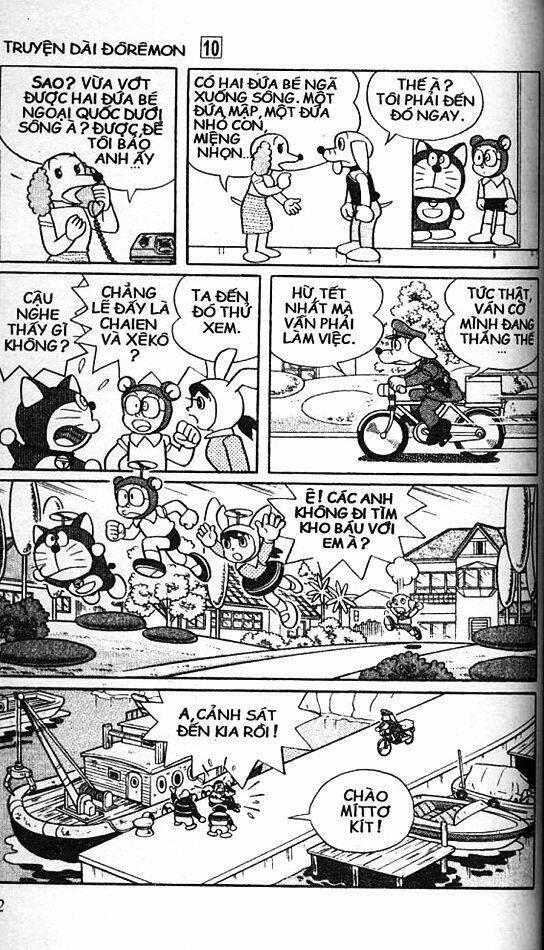 Trang 18