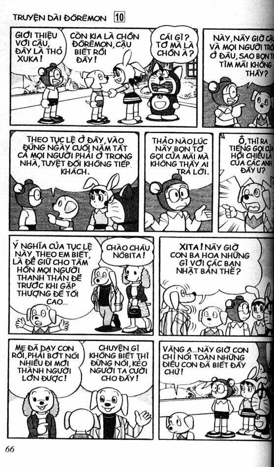 Trang 2