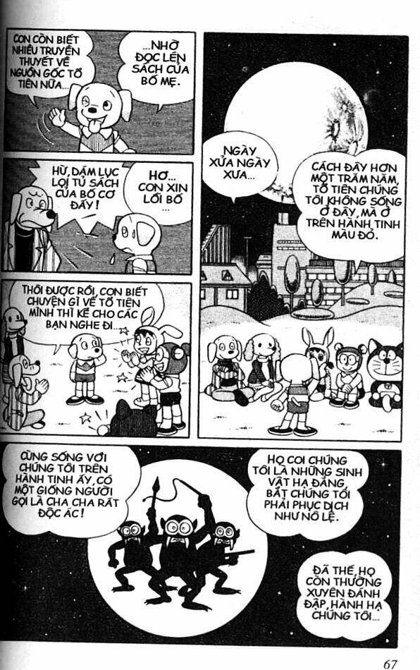 Trang 3