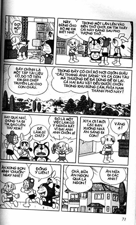 Trang 7