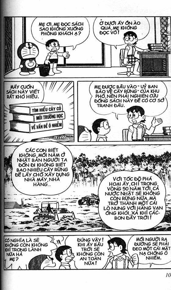 Trang 15