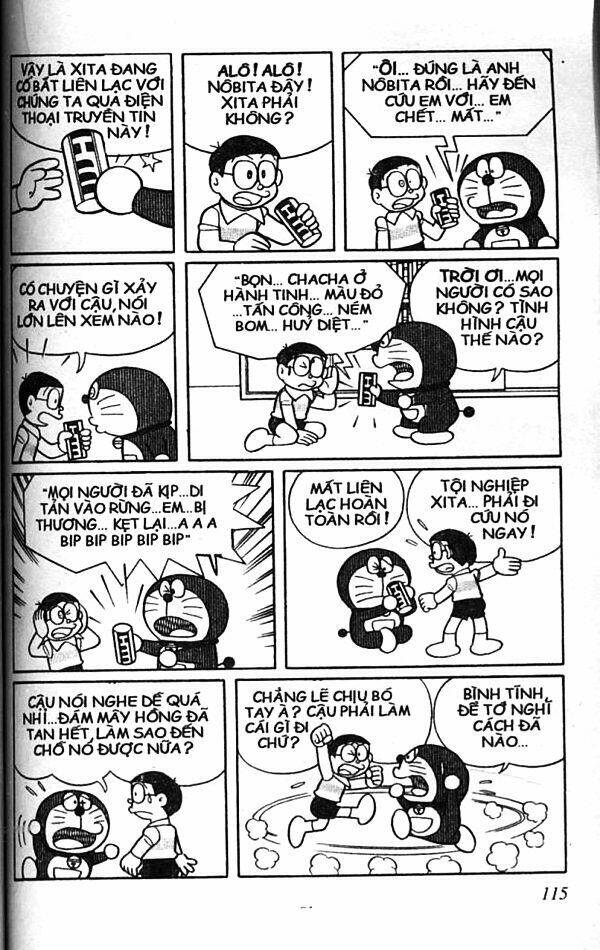 Trang 21