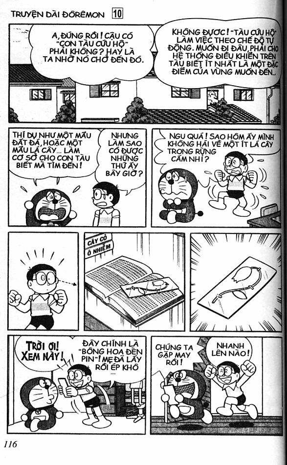 Trang 22