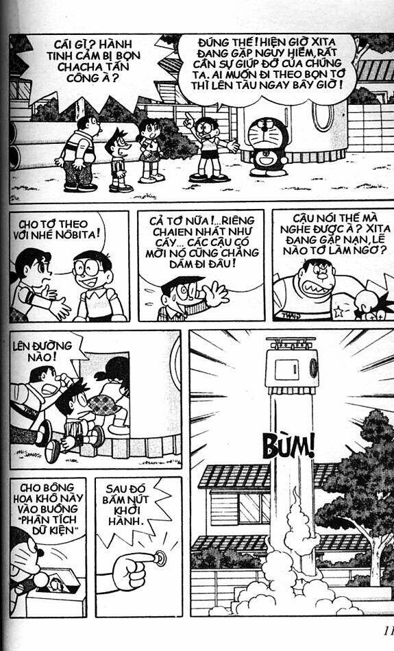 Trang 23