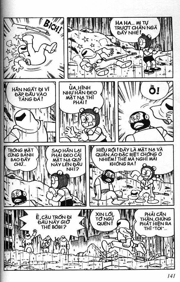 Trang 17