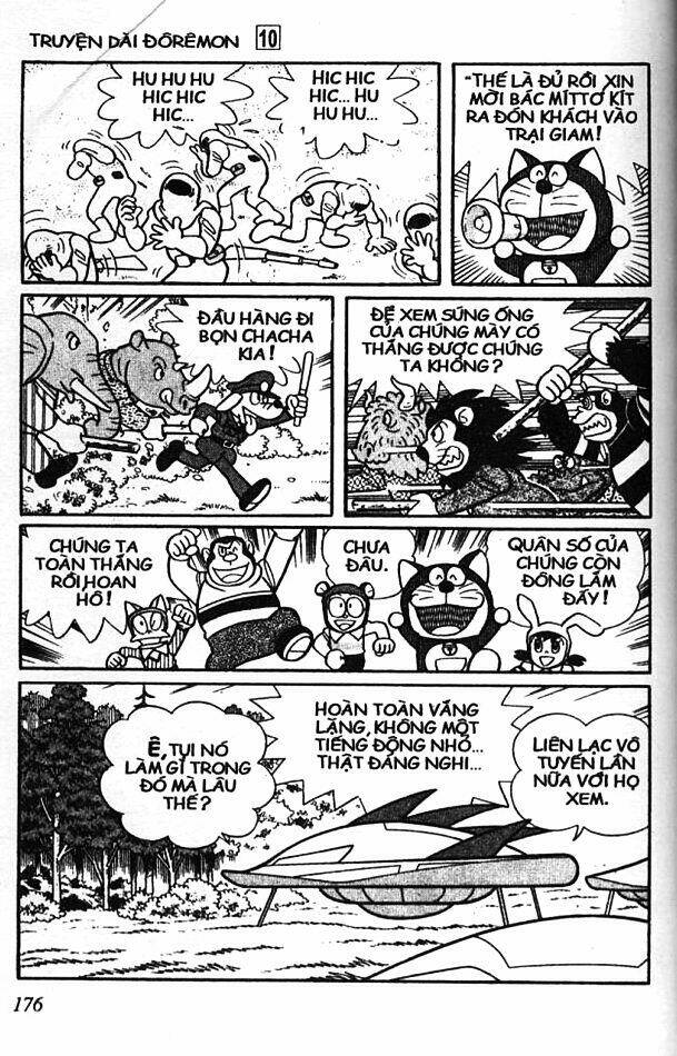 Trang 20