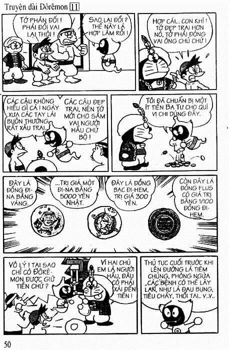 Trang 15