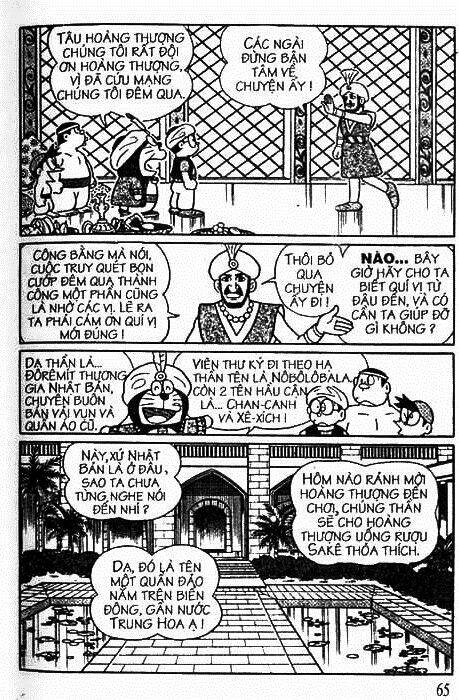 Trang 28