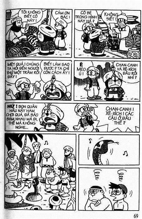 Trang 2