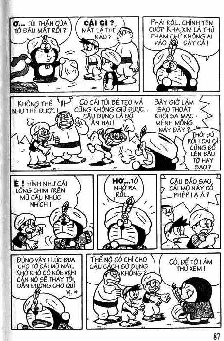 Trang 20