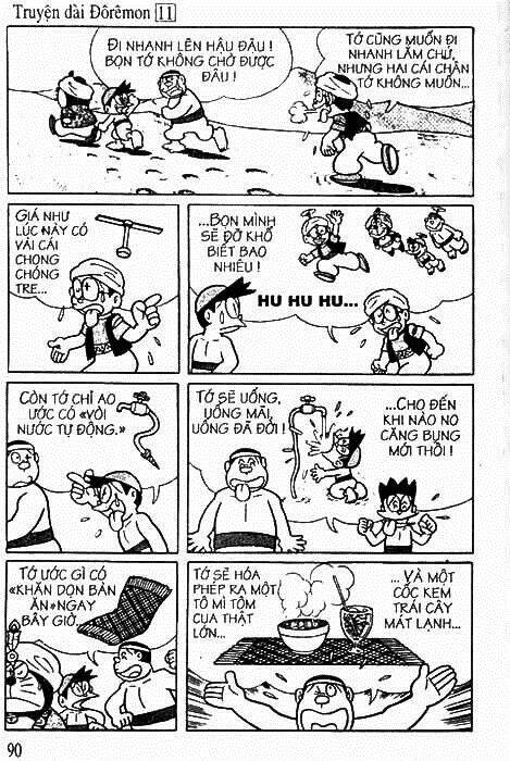 Trang 23