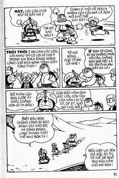 Trang 24