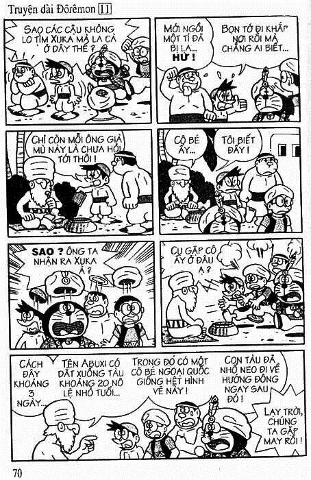 Trang 3