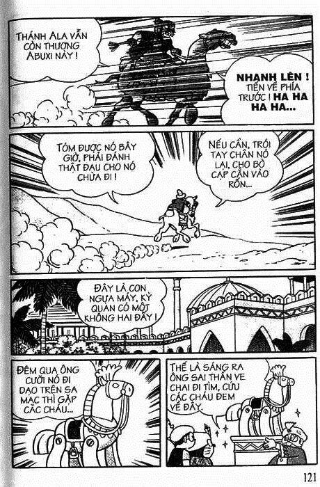 Trang 21