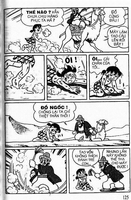 Trang 25