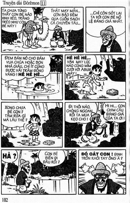 Trang 3