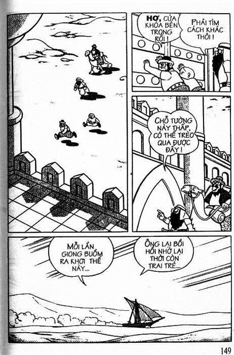 Trang 19