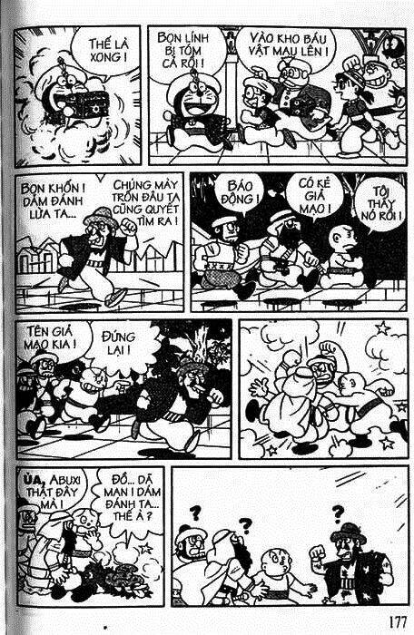 Trang 17