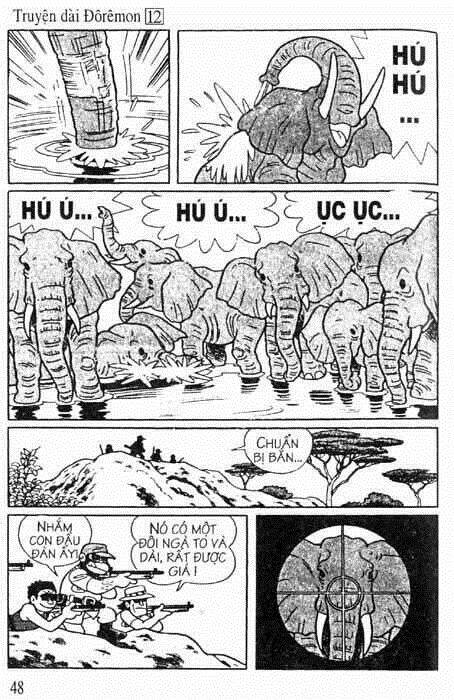 Trang 15