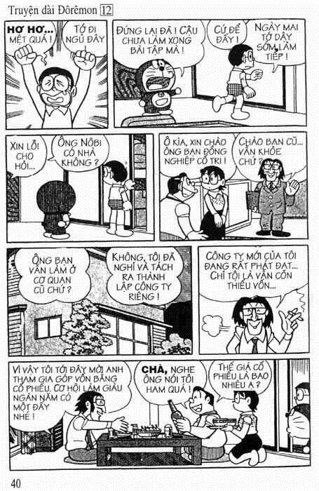 Trang 7