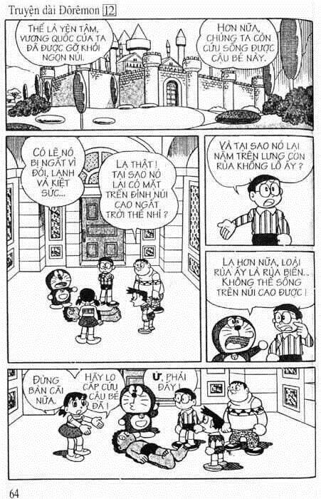 Trang 1