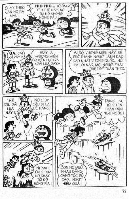 Trang 12