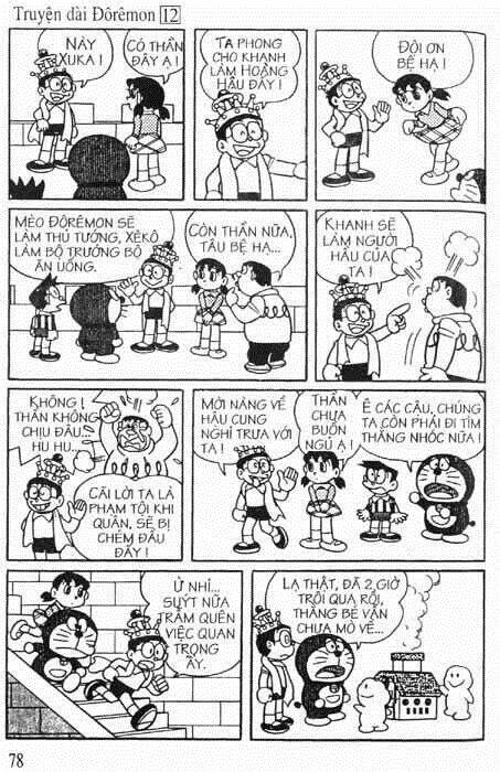 Trang 15