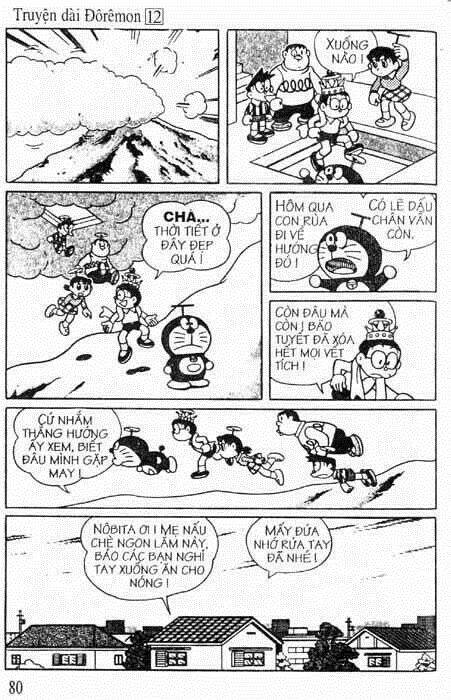 Trang 17