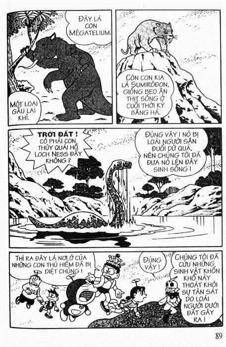Trang 26
