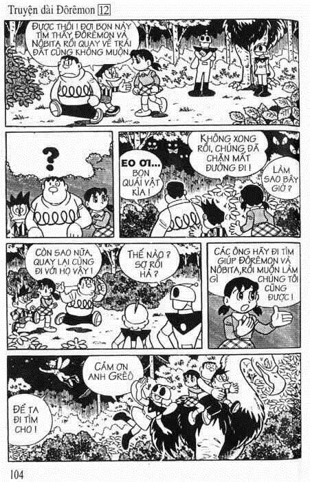 Trang 11