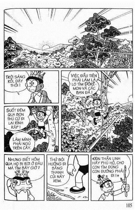 Trang 12