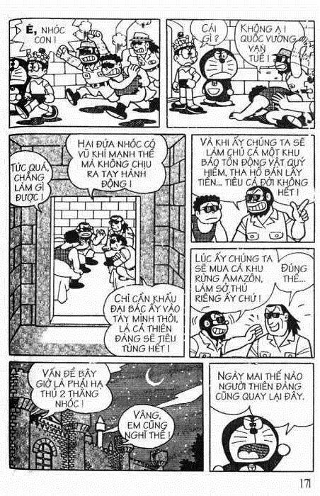 Trang 17