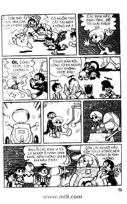 Trang 17