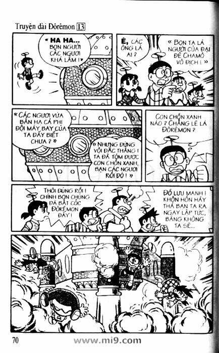 Trang 8