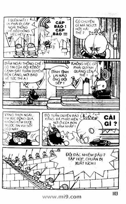 Trang 11