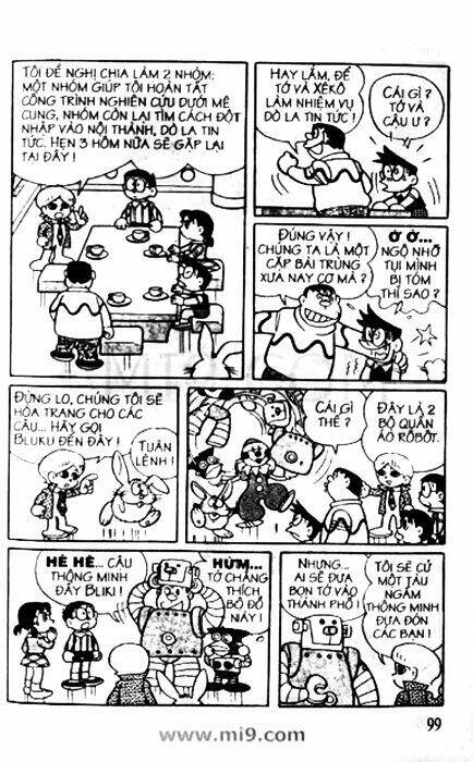 Trang 7