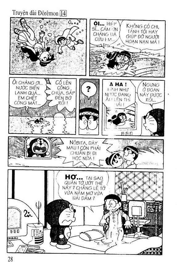 Trang 12